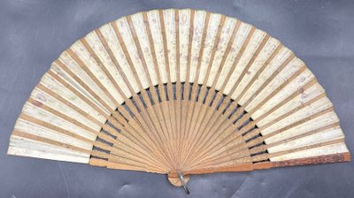 JAPANESE fan...
