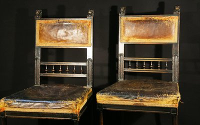 ﻿﻿Paire de chaises XVIIIème siècle 