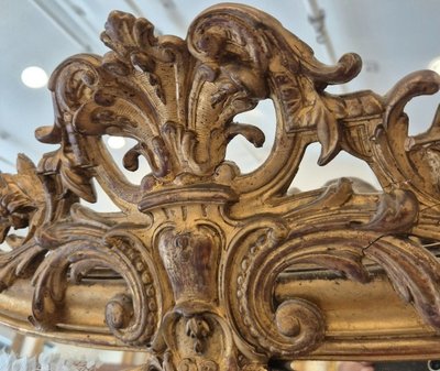 Miroir Napoléon III
