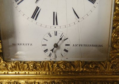 Russian travelling officer's clock gilt bronze Kreitz St Petersburg 19th century