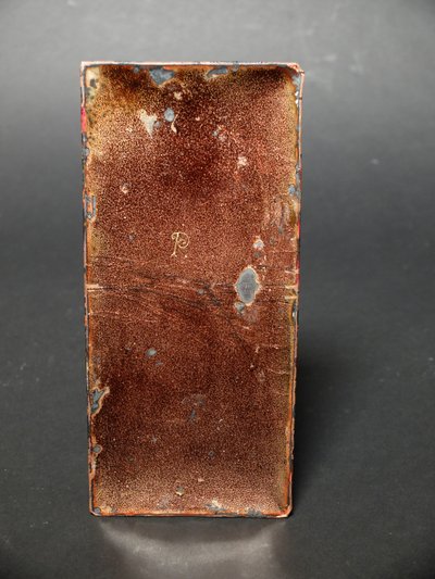 "Le martyre de St Sébastien", émail peint, Limoges, XIXème siècle