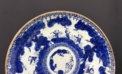 Chinese porcelain decorative plate - blue and white - children playing design
