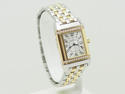 Montre Jaeger-LeCoultre Réverso en or jaune et acier