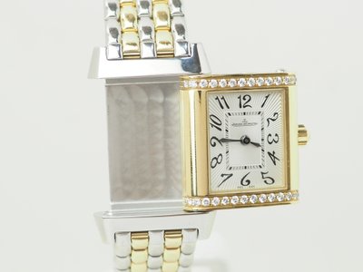 Montre Jaeger-LeCoultre Réverso en or jaune et acier