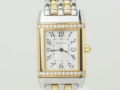 Montre Jaeger-LeCoultre Réverso en or jaune et acier