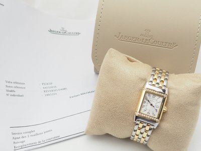 Montre Jaeger-LeCoultre Réverso en or jaune et acier