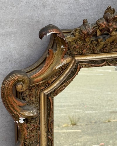Mirror