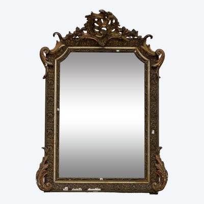 Mirror