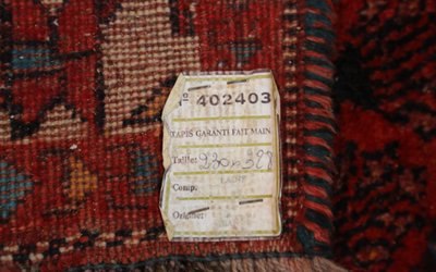 Grande tappeto persiano, XIX secolo, lana (230*223 cm)