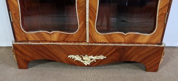 Small Precious Wood Display Case in the Louis XIV style, Napoleon III period - 1850
