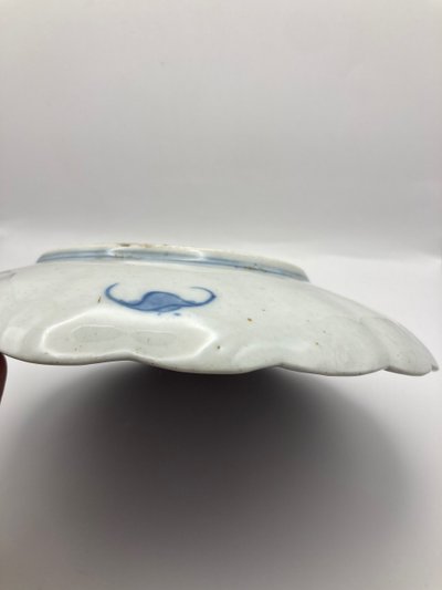 Piatto Imari