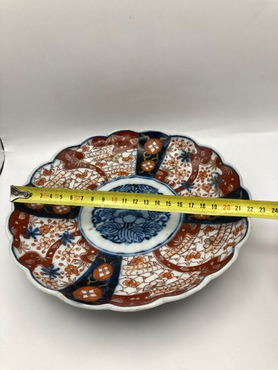 Piatto Imari