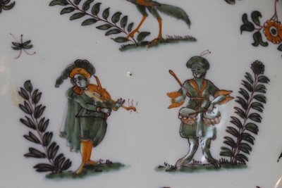 Small round dish