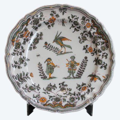 Small round dish