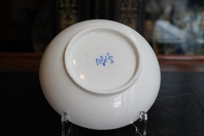 Bouillard" tumbler and saucer