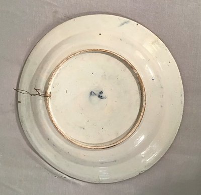 Large Delft Earthenware Dish, 18th Century