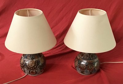 Pair De Lampes En Grès Signée " courjault " Années 70