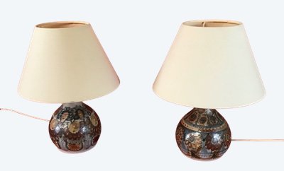 Pair De Lampes En Grès Signée " courjault " Années 70