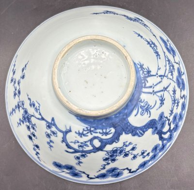 JAPANESE BOWL