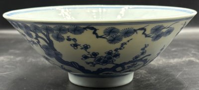 JAPANESE BOWL