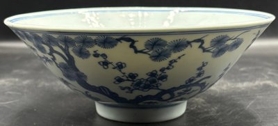 JAPANESE BOWL
