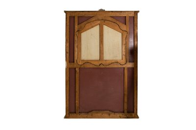 Large Louis XV style trumeau or mirror with glazing beads. Circa 1950. LS54942157U
