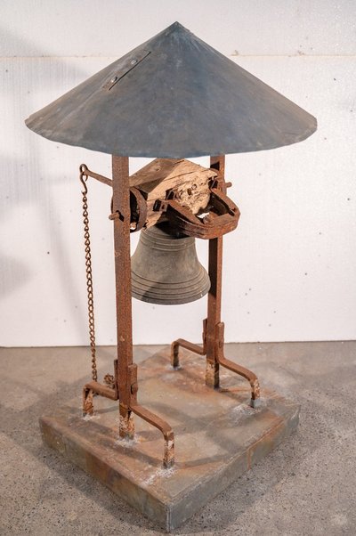 Property Bell