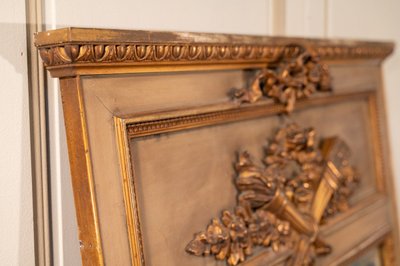 Fireplace Trumeau