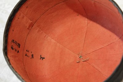 Cappello tradizionale cinese Manchu, inizio XX secolo