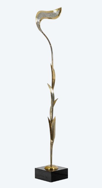 Maison Honoré. Lampada da terra in ottone dorato. Circa 1970. LS5915539M