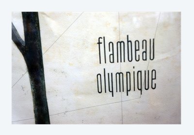 Dessin préparatoire original pour le flambeau olympique des Jeux d’hiver de Grenoble 1968