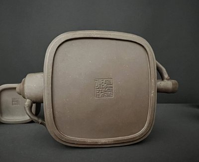 Service à thé chinois en argile Yixing, style bambou, XXe siècle