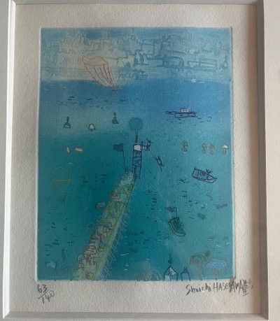 Gerahmte Lithografie - Hasegawa Shoichi - Japan - 20. Jahrhundert