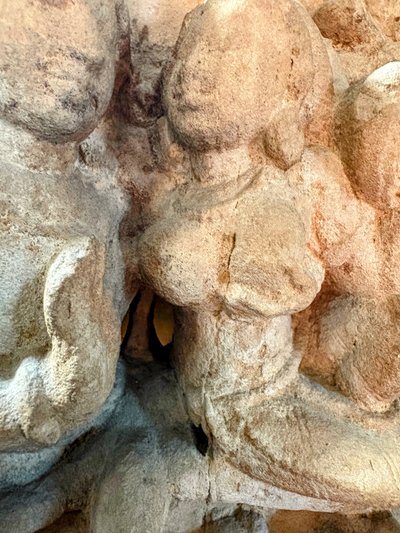 Fragment of carved sandstone stele – Uma-Maheshvara divine couple, medieval India, 12th century