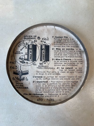 ATO electric table clock