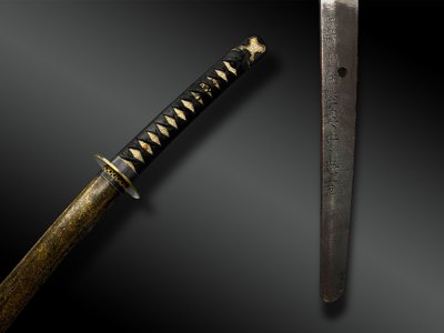 SCIABOLA chiamata Katana firmata Hizen Kuni (No) Ju Mutsu (No) Kami Tadayoshi - Giappone - XVII secolo