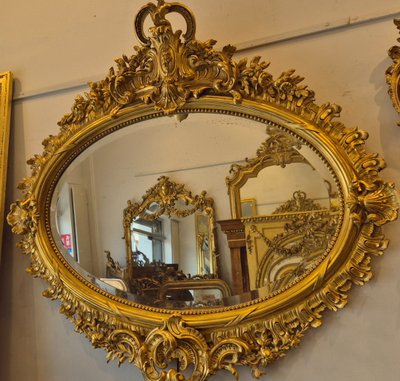 Napoleon III ceremonial mirror 130*120cm