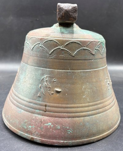 BRASS BELL