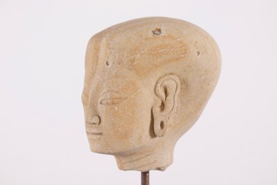 Tête en Tuf Royaume Majapahit