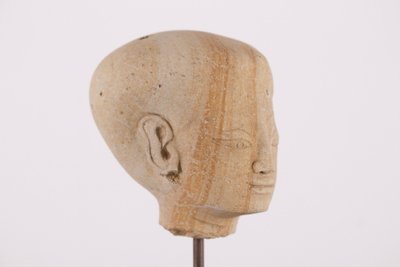 Tête en Tuf Royaume Majapahit