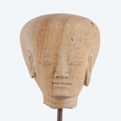 Tête en Tuf Royaume Majapahit