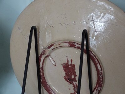 Two Puigdemond Fish Plates, 1960s Vintage