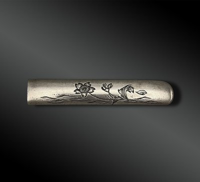KOTSUKA signed - Japan - Edo period (1603-1868)