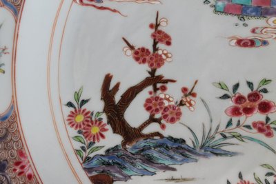 Large dish at the Great Wall of China