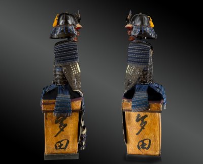 ARMATURA DA SAMURAI Giappone, Periodo Edo (1603-1868)
