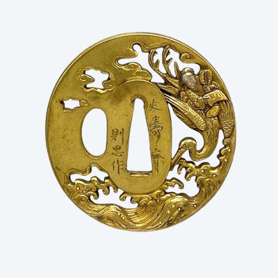 TSUBA NAGAMARU GATA Firmato. GIAPPONE – Tardo periodo Edo (1606 – 1868)