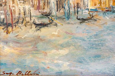 Serge Belloni (1925-2005) - Venice and its Palaces on the Grand Canal oil on panel circa 1980