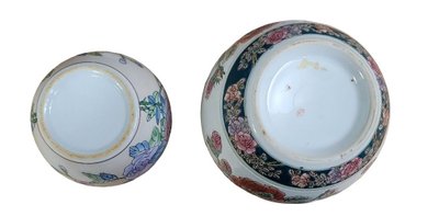 Deux pots couverts en porcelaine chinoise 