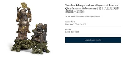 China, Qing Dynasty, 19th century, Polychrome lacquered wood group representing two Immortals