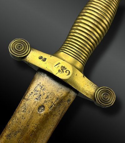Glaive des troupes à pied, modèle 1831 - France - XIXème siècle